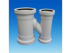 ��������H��,��������H�����a(ch��n)��,PVC����������