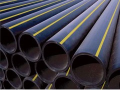 ����ϩ��pe��ȼ?x��)�?/><span id=