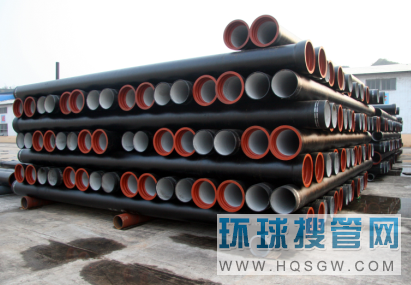 QQ�؈D20131121134508