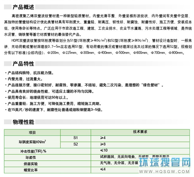 �|�겨�y��