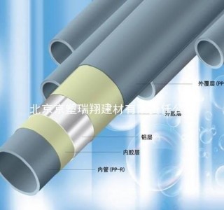 �oˮ�ܵ����� (18)