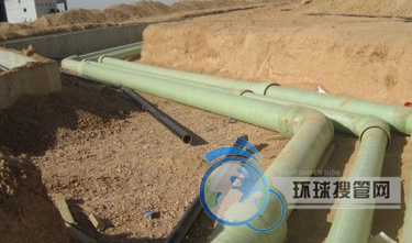 QQ截圖20140222145819