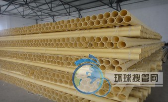 PVC�p�ڲ��y��