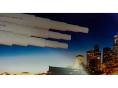 ������ȼPVC-U�^��늹��׹�