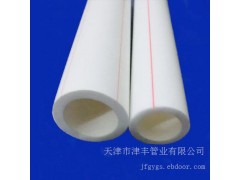 ppr�ܲġ����ˮ��