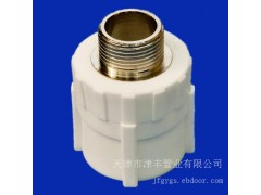 PPR��zֱ�ӡ�PPR�ܼ�