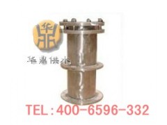 ʮ�߲��P����Է�ˮ�׹��A����ˮ�׹�s312