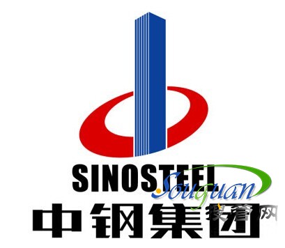 中鋼集團虧損 巨額貸款逾期