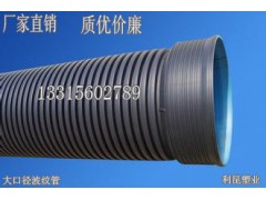 HDPE��ڏ����y���������g�Թܲ�