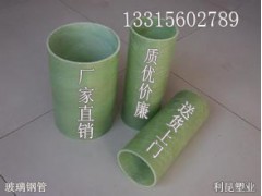 ����䓹��������ȸߡ������ԏ�