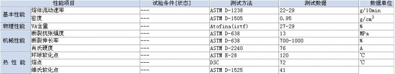 QQ�DƬ20141017110808