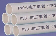 pvc�׹ܵ���Ҫ���ö��w�F(xi��n)����Щ����?