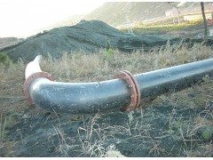 �Vɽ��ĥ�ܵ�