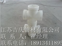 PP��ͨ��ʮ�ֹ�