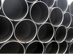 API5LX52PSL2HICSSC������LSAW����