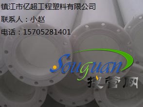 FRPP���m��