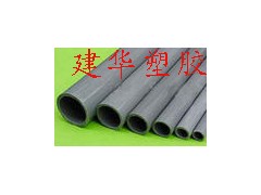 pvc�r���ȹ�