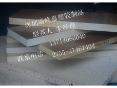 PEEK�� ���հl��PEEK������ͪ���