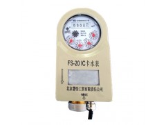 ��ɽ�A��ˮ�rˮ��