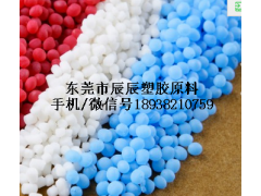 TPE �����Ű� 6356ͨ����ȼ��TPE���������Ӳ��