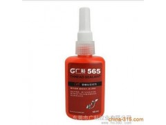 ���ݼy�ܷ��z- [�Vճ565���ݼy�ܷ��z��