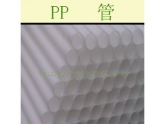 pp�ܲ� pp�o����ˮ��