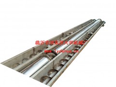 �Ӻ���L���P�����ݔ�͙C�R�ʴ��A��I