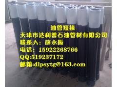 E�͹̹ܶ�-���Ѹ��쌣�ù���