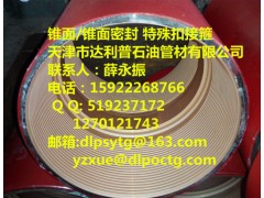 New-vam�ӹ�/�����ݼy�ӹ�/�̽Ӽӹ�