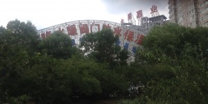 �������ĭhˮů�Ј�