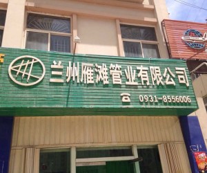 �m���㞩�ܲ��Ј�