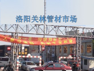 ����P�ֹܲ��Ј�