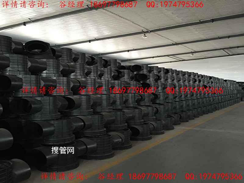 ���ϙz�龮081