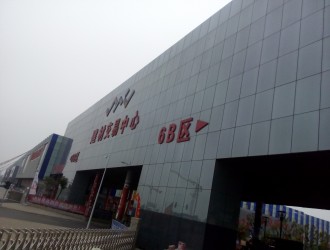 ���������A�ϳǹܲ��Ј�