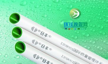 ����PP-R�p�ӹ�