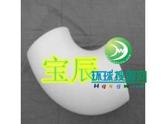 FRPP�������^��PP�в叝�^