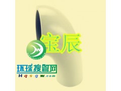 PPH�������^��PPH���۳в叝�^