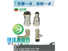 304���ڲ��P��p�����ܼ�