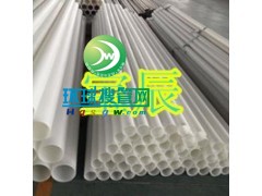 PP�ܣ��۱�ϩPP��