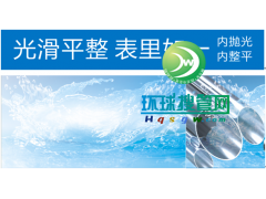 ���ڲ��P�ˮ��