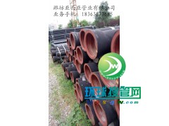 ��ī�T�F��ˮ��