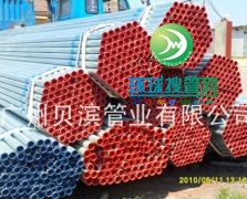 �r��DN32-40 - �V��ؐ�I�ܘI���޹�˾_www.gzbbgy.com_5