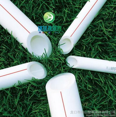 PPR管材