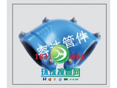 �ܵ����Ï��^����