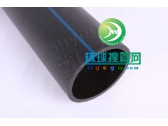 PE�oˮ�ܣ�PE�oˮ�ܣ�PE���۹ܣ�PVC�oˮ��