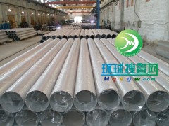 ASTM A312 ��ڏ����I�� 800*10mm