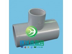 �^��CPVC���˻����ܼ�/CPVC�ܼ�/CPVC׃����ͨ