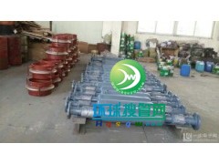 ֱ����ͨ����ƽ�����a(b��)��������Û��(ji��)��