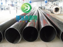 ���߷���������ϩ�ܲ�