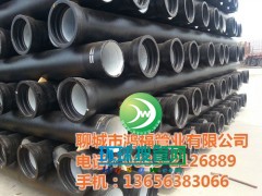 DN200�ڏ���ī�T�F��ˮ�ܵ�